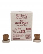 Hawan Kund with Stand 24 Pcs, Made from Cow Dung 