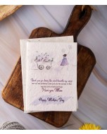 Plantable Greeting Card (Wind beneath my wings), Made from Recycled Cotton