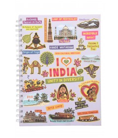 India Ruled Exercise Book
