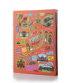 Pune Ruled Exercise Book