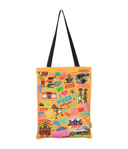Small Coloured Pune Cotton Bag